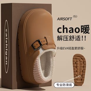 厚底棉拖鞋女款冬季2025新款外穿增高防水防滑保暖加绒包跟棉鞋女