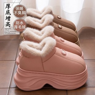 pu防水棉鞋女款冬季2025新款加绒保暖增高厚底防滑包跟拖鞋雪地靴