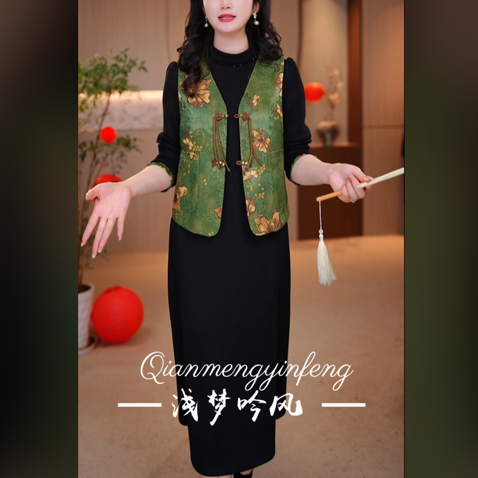 26年国风新中式绿色大码女装盘扣真两件马甲连衣裙套装新款显瘦,女装/女士精品,时尚套装,淘宝优惠券,粉丝福利购,淘宝优惠卷