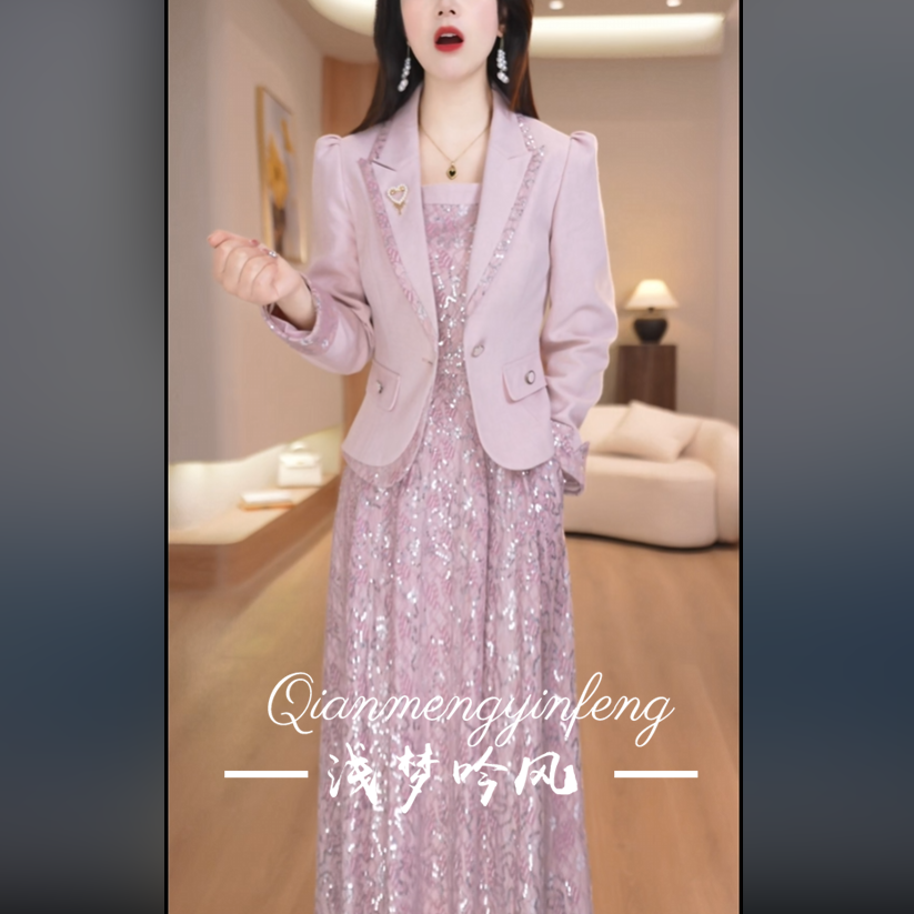 【两件套】春季西装领时尚修身收腰通勤女装套装裙M-4XL