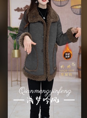 【外套】29200冬季新款优雅大气时尚休闲修身加厚加绒保暖外套