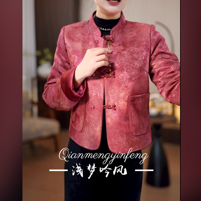 冬季中式立领提花夹棉短外套女