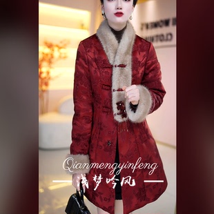 【羽绒服】白鸭绒新中式女款盘扣提花国风羽绒服女士外套5010