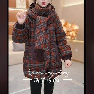 SJYH3901 宽松2025年冬季 加厚羽绒服新款 连帽格纹气质保暖时尚