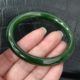 店主强烈推荐 和田碧玉老冰底菠菜绿圆条镯玻璃质油光四溢聚墨保真
