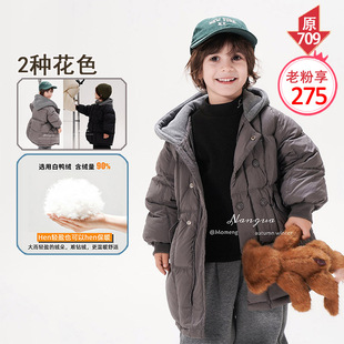 南瓜娃娃童装儿童羽绒服冬天厚款冬装男童中长款羽绒外套加厚保暖