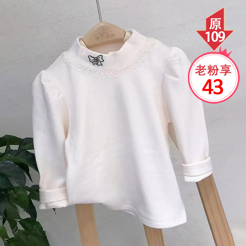 南瓜娃娃品牌童装女童长袖t恤秋装女宝柔软打底衫保暖半高领打底T