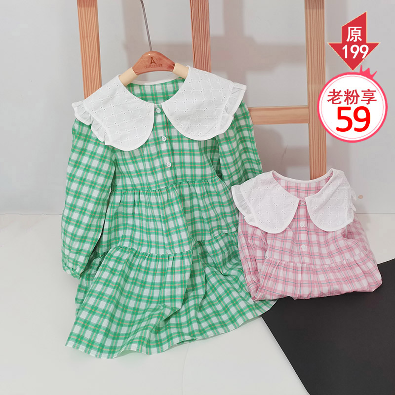 南瓜娃娃品牌童装女童女宝秋装秋款纯棉长袖连衣裙全棉甜美格子裙
