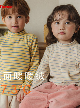 【新品】男童/女童半高领打底衫