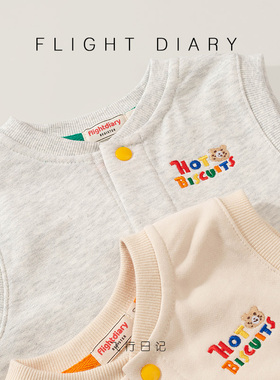 儿童马甲春秋男童宝宝纯棉坎肩女童开衫男孩马夹薄幼儿园外搭神器