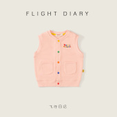 女童马甲春秋纯棉儿童马夹女孩坎肩开衫 宝宝粉色外穿上衣MIKI童装