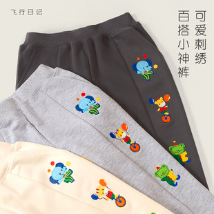 儿童裤子春秋男童纯棉长裤宝宝卫裤女童幼儿园春季宽松休闲运动裤