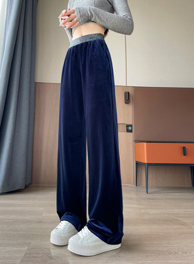 金丝绒阔腿裤女春秋2025新款长裤