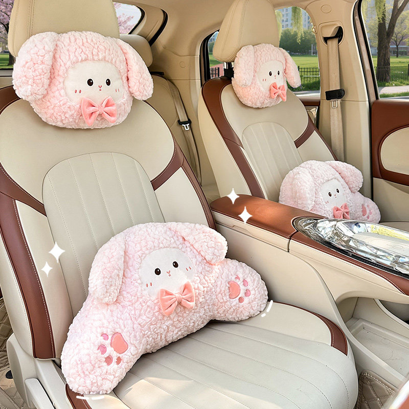 豆豆绒汽车头枕护颈枕四季通用小兔车用靠枕座椅护腰卡通车内腰靠