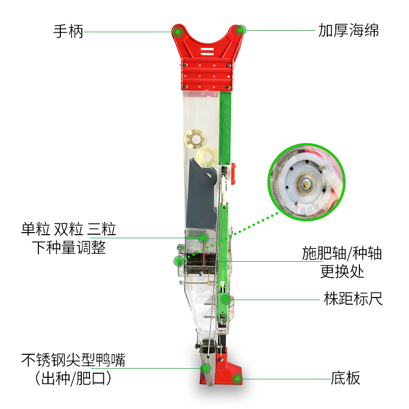 明发牌多功能手提式播种器玉米菜籽豆子自动播种机点播器穴播器 农机/农具/农膜 耕种机械/微耕机/开沟机 原图主图