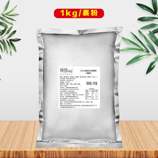 诚邦3111粗颗粒鸡排粉炸鸡裹粉 鸡专用裹粉诚邦鱿鱼裹粉调味料1kg