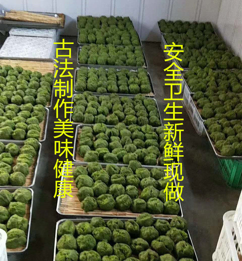 寿光特产蔬菜扒谷趴姑扒菇绿豆菠菜扒菇虎头鸡王高虎头鸡礼盒装