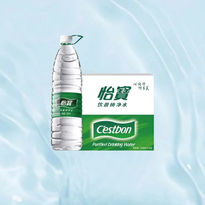怡宝饮用纯净水1555ml*12瓶家庭装1.5升大瓶装整箱批特价非矿泉水