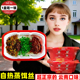 云南特产饵丝自热饵丝曲靖蒸饵丝自热细饵丝冲泡方便速食早餐