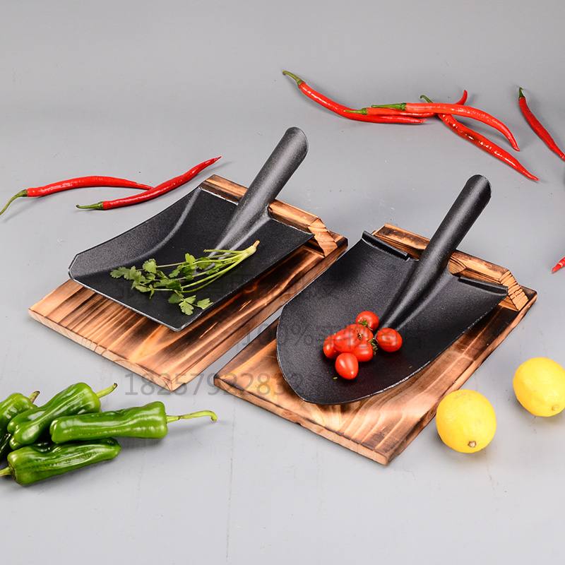 铁锹形餐具 铁锹形铁板菜 铸铁锄头形餐具 锄形特色铁板烧 干锅