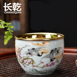 鎏金主人杯白瓷青花茶杯黄金单杯陶瓷功夫茶具中式 茶盏茶碗礼盒