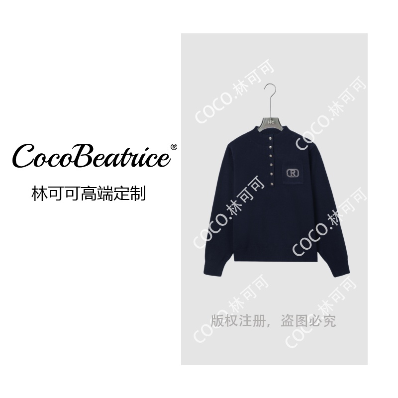【COCO林可可】奢品金扣丨半高领‘’羊毛糯米绒’针织衫套头9468