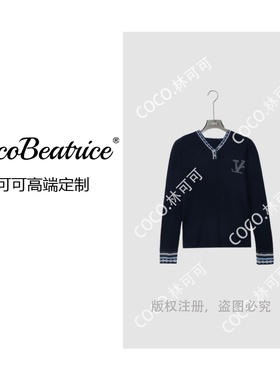 【COCO林可可】万象奢品丨新款超细水溶羊毛&针织衫连帽衫6889