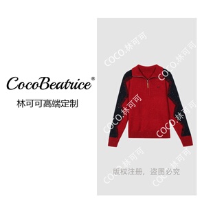 【COCO林可可】半拉链星耀针织丨设计师款洋气百搭针织衫5668