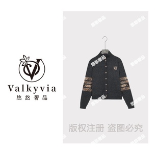 私服定制&B家落日流金秋冬百搭针织衫 悠悠奢品 6777 Valkyvia