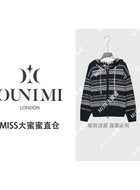欧倪蜜 OUNIMI‘’星河画廊&伦敦首发‘’高定设计师丨针织衫8008