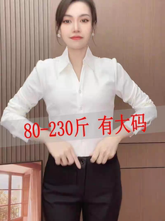 衬衣 上衣高级面试工作服酒店工服V领春秋新款 白色职业衬衫 女长袖