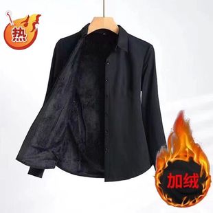 打底衫 加绒保暖白衬衫 宽松大码 2024秋冬新款 洋气衬衣女上衣 女长袖