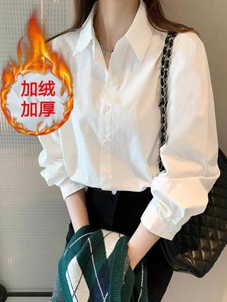 加绒加厚白衬衫女秋冬2024年新款内搭设计感小众上衣打底长袖叠穿