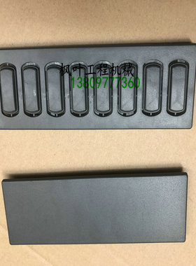 挖掘机配件/卡特320C/D堵盖/上盖堵头/八孔按键/通用329 330 336