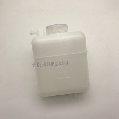 现代挖掘机副水箱小水壶付水壶