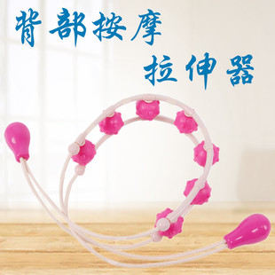 达贺滚轮背部按摩器5658瘦腰多效滚轮式 手动按摩带瘦身经络拉背器