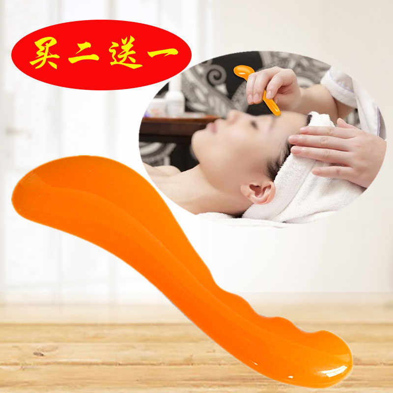 蜜蜡点穴棒 美容院大号S型拨筋棒刀型波浪加长刮痧板背部开穴肩颈