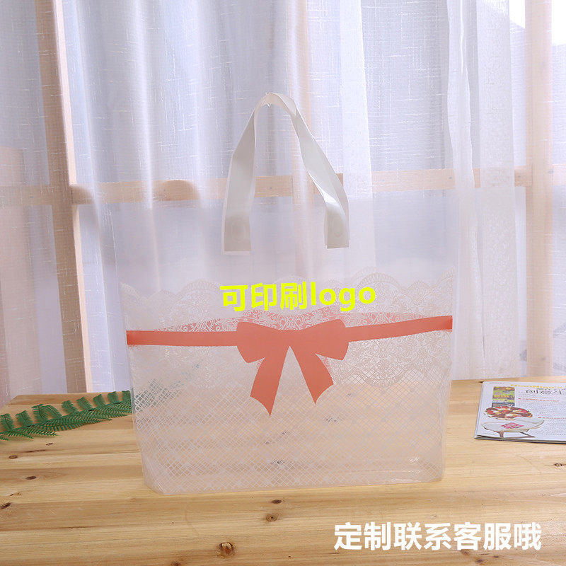 大小号透明蝴蝶结手提塑料袋服装包装袋礼品袋购物袋方便袋子定做