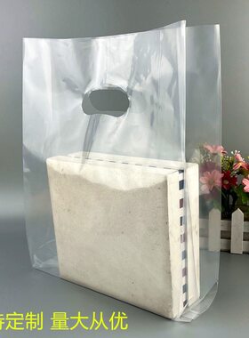 纯透明竖版折边高压四指塑料袋