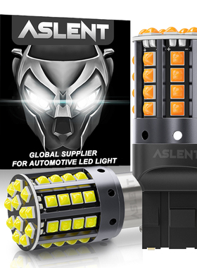 3D灯珠1157汽车LED灯泡P21W防频闪解码转向灯44灯T20倒车刹车1156