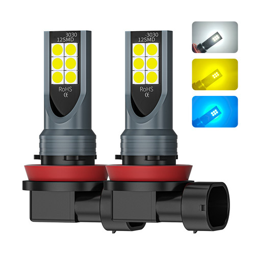 汽车led前雾灯泡超亮黄金眼h11 H8改装9006冰蓝黄金光9005雾灯12V