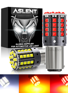 3D1157汽车LED灯泡7440防频闪解码转向灯44灯T20倒车刹车尾灯1156