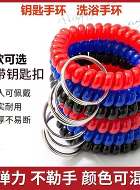 电话线发圈女浴室更衣柜钥匙扣挂牌手环大号弹簧加粗成人塑料头绳