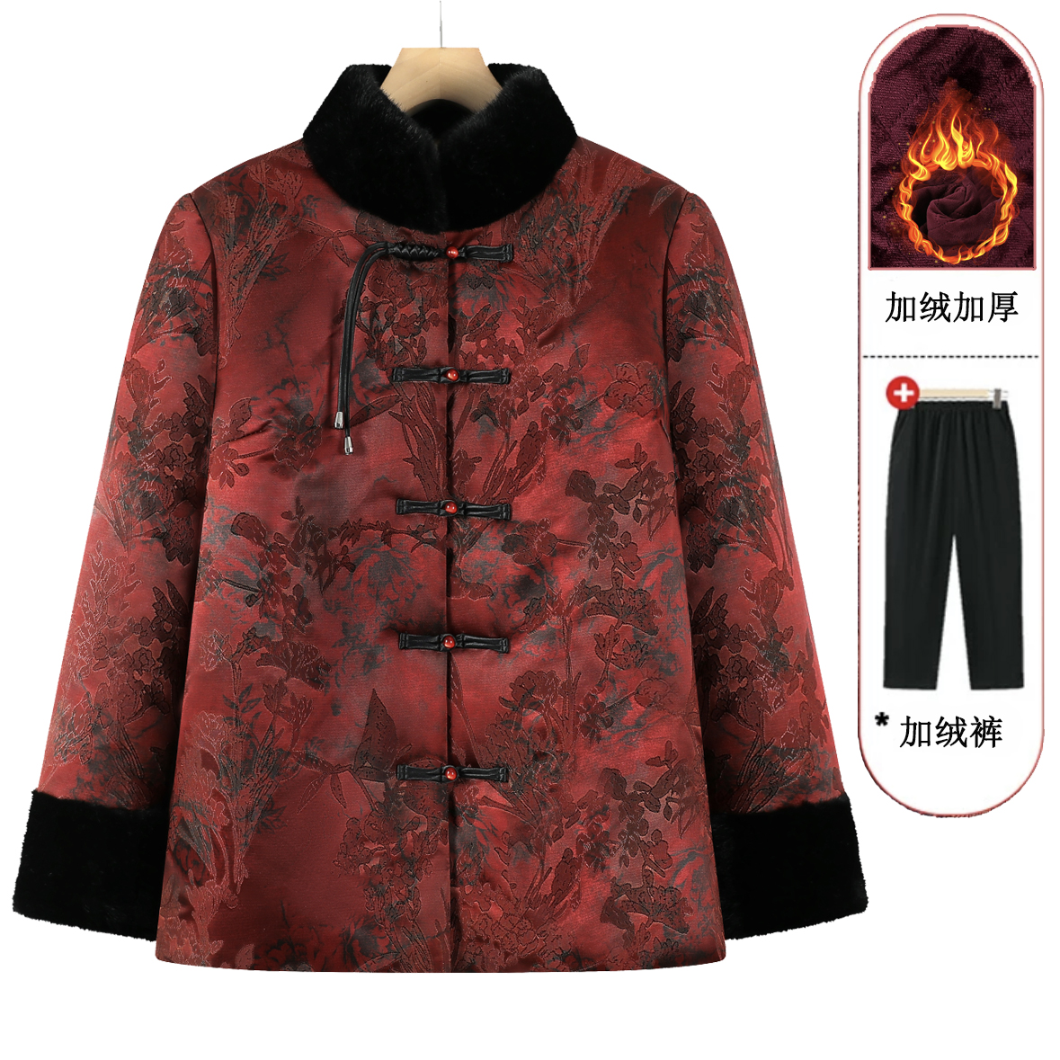 老太太冬季棉服奶奶唐装加绒加厚