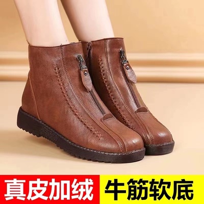 真皮短靴牛筋底防滑平底