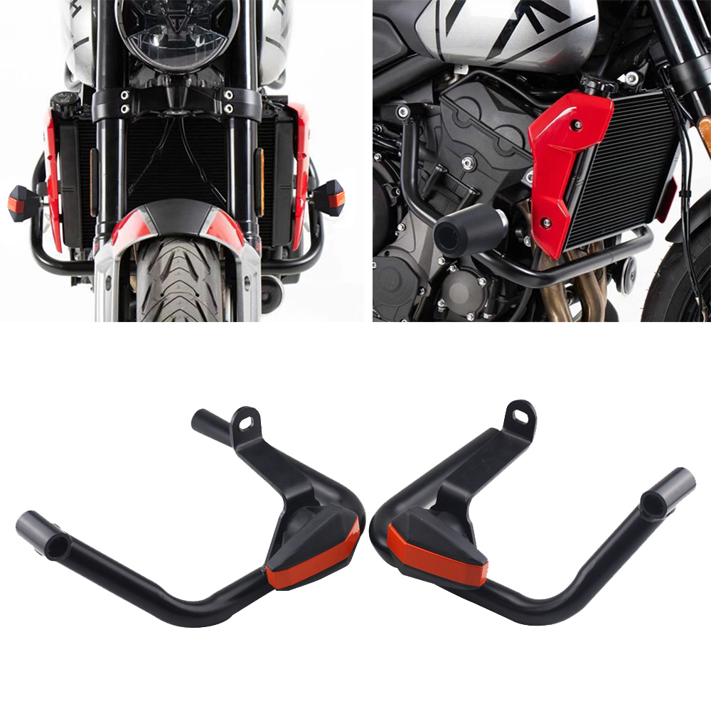 Trident660护杠保险杠机车杠