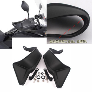 适用本田NC700NC750S/X挡风护手CB500XCB650F/R护手罩/挡风护手弓