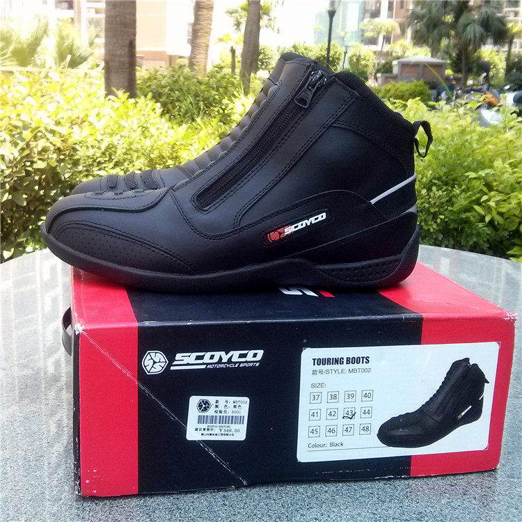 Bottes moto - Ref 1391674 Image 4