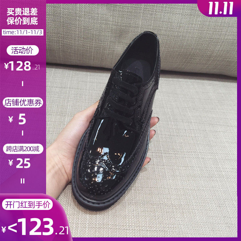Carved Bullock style leather shoes 2020 new pattern Frenum The thickness of the bottom British style Flat bottom leather shoesin the Women's Shoes, Low shoes  category - from Buy2taobao.com to provide professional Taobao agent buy service