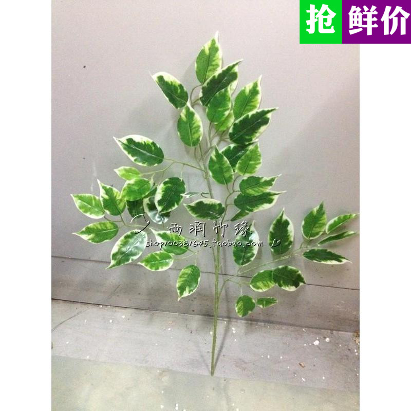仿真榕树定做红枫梧桐叶